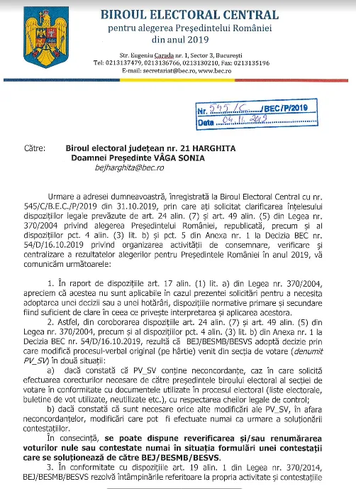 ALERTĂ MAXIMĂ de FRAUDĂ în prag de alegeri. Cum se poate frauda votul: unii lideri politici ar fi dat instrucțiuni oamenilor din secțiile de votare să introducă cât mai multe voturi valabil exprimate în teancul de voturi nule! În Vrancea, s-a procedat identic în 2008: zeci de mii de voturi nule, de parcă alegătorii ar fi fost analfabeți și nu ar fi știut unde să pună ștampila!