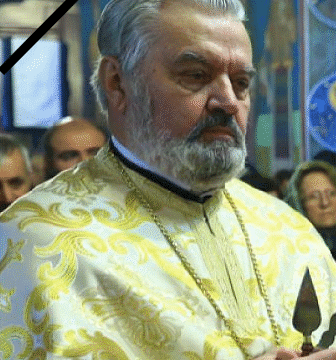 Anunț de condoleanțe. Colectivul Școlii Gimnaziale „Duiliu Zamfirescu” din Focșani anunță trecerea la cele veșnice a tatălui doamnei director prof. Gabriela Oloeriu